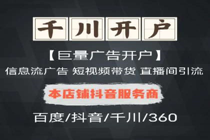 SEM广告投放的优化技巧与实战案例分享